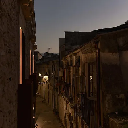 Palazzo Salomone Hotel Syracuse